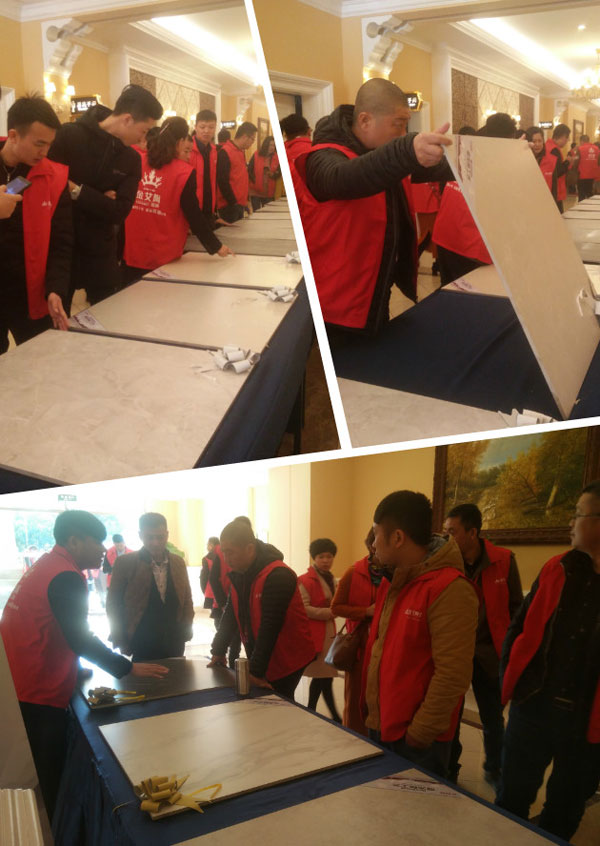 激情AV青青草陶瓷砖“大格局·大趋势·大变革”2018年度经销商峰会圆满结束