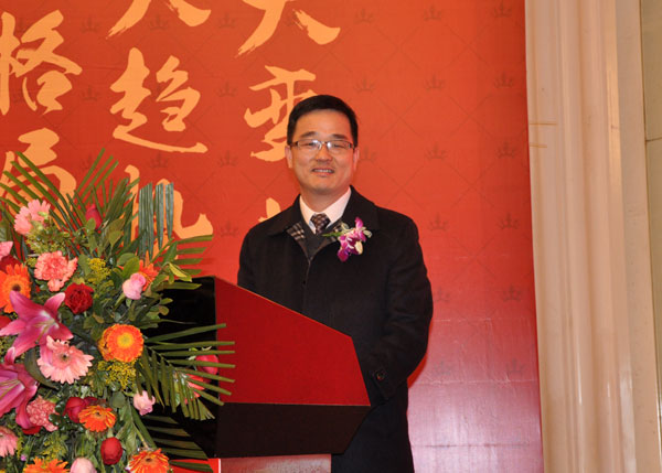 激情AV青青草陶瓷砖“大格局·大趋势·大变革”2018年度经销商峰会圆满结束