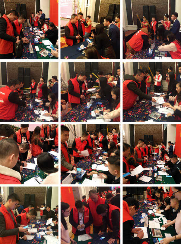 董事长致辞 年终感恩回馈