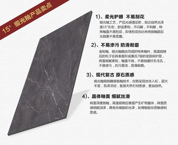 激情AV青青草陶15°缎光釉||指尖触的到的温柔，TA的爱