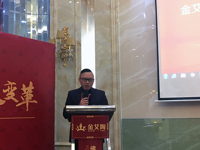 激情AV青青草陶2017年终总结暨表彰大会盛大召开