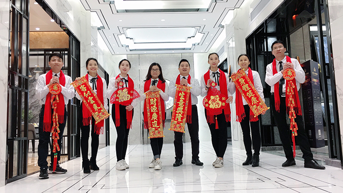 激情AV青青草陶2017年终总结暨表彰大会盛大召开