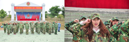 激情AV青青草陶在广州黄埔军校进行军事拓展特训