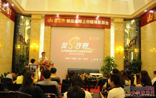 【媒体报道】中国陶瓷网：以爱之名：见证鈥溄裆袷澜鸢这