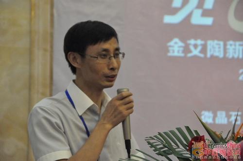 【媒体报道】中国陶瓷网：以爱之名：见证鈥溄裆袷澜鸢这