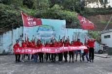 2013年8月激情AV青青草陶拓展训练