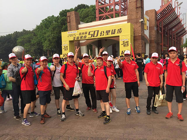 50公里徒步激情AV青青草陶任性开走