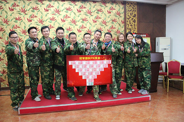 2016年激情AV青青草陶 “挑战者”孤岛生存训练