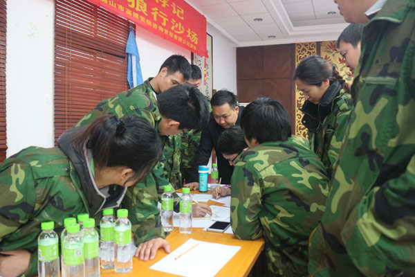 2016年激情AV青青草陶 “挑战者”孤岛生存训练