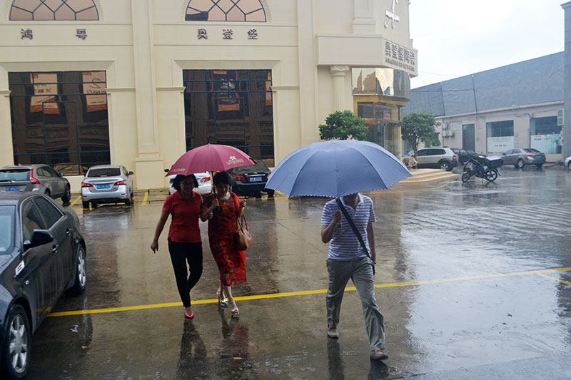 2016年9月11日，50多家佛山制造业+互联网总裁交流会