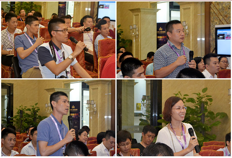 2016年9月11日，50多家佛山制造业+互联网总裁交流会