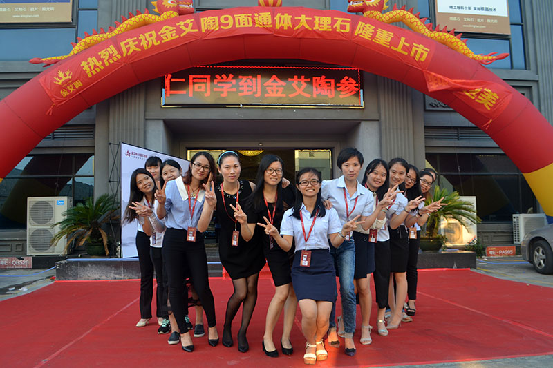 激情AV青青草陶喜迎三周年庆，感恩同行