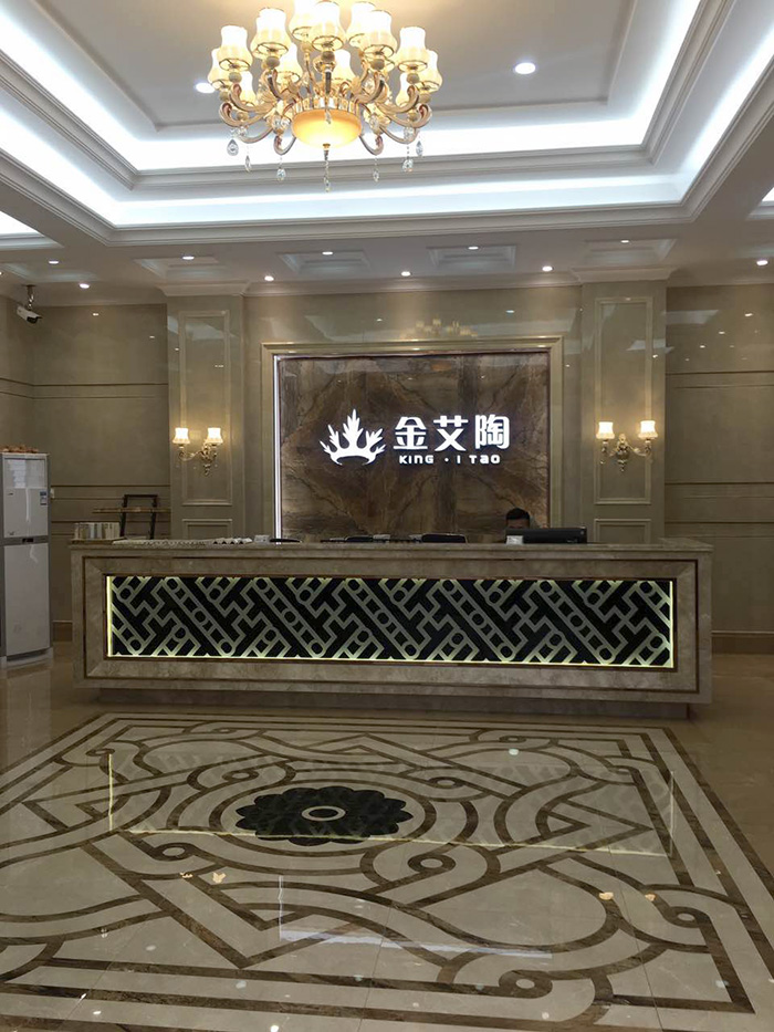 激情AV青青草陶潮南专卖店