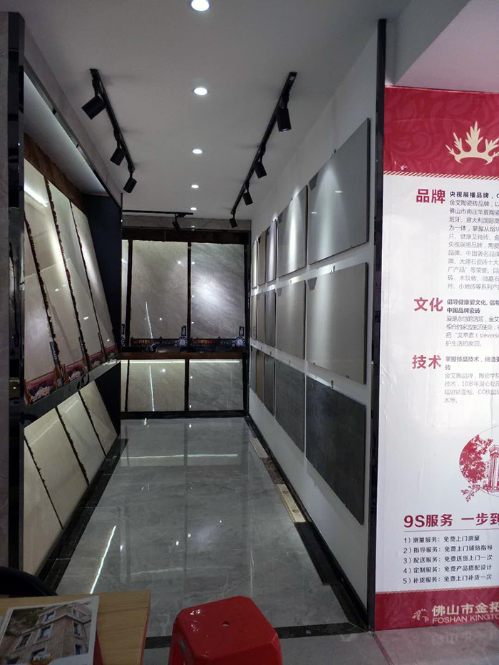 激情AV青青草陶江西吉水专卖店