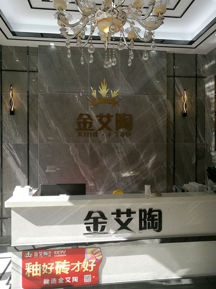 激情AV青青草陶湖北石首专卖店