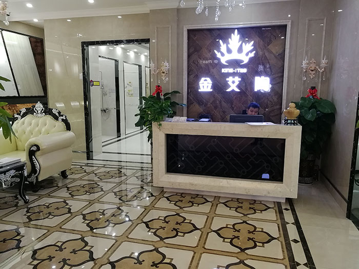 激情AV青青草陶四川泸州专卖店