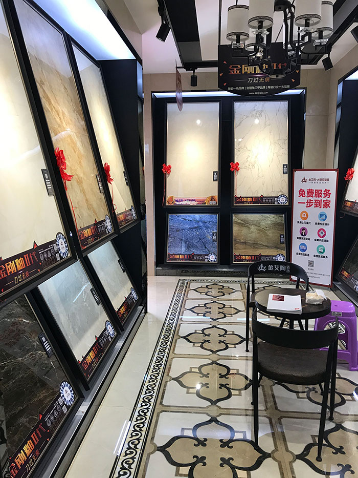 激情AV青青草陶安徽霍山专卖店