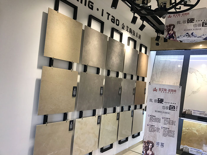 激情AV青青草陶安徽霍山专卖店