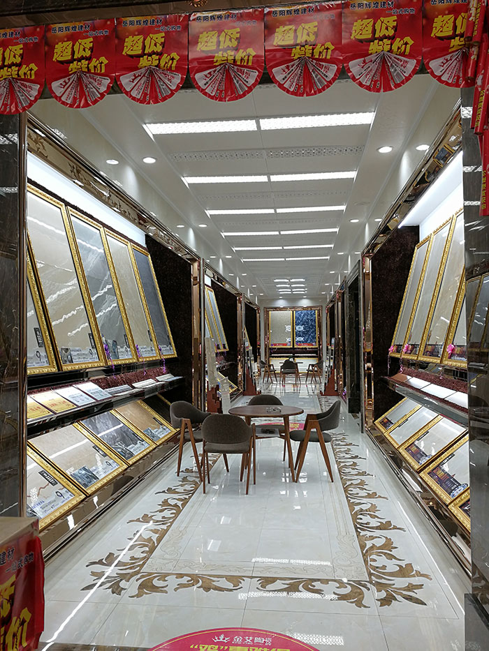 激情AV青青草陶湖南岳阳专卖店