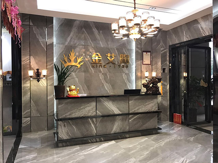 激情AV青青草陶安徽巢湖专卖店