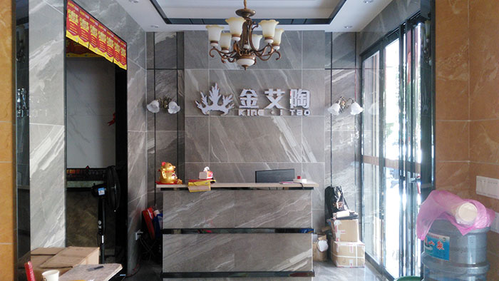 激情AV青青草陶湖南耒阳专卖店前台