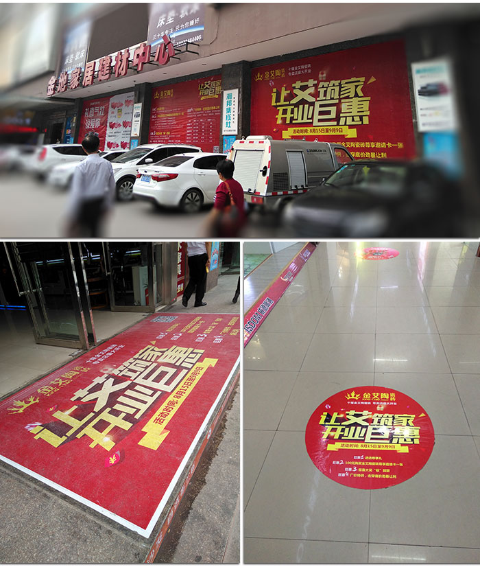 激情AV青青草陶湖北十堰专卖店