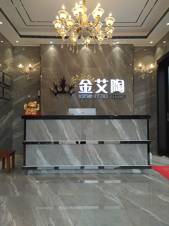 激情AV青青草陶湖南衡阳专卖店前台