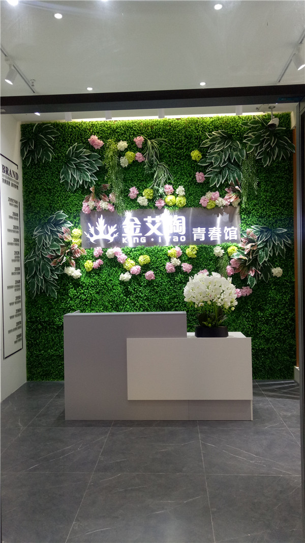 激情AV青青草陶湖南邵阳青春馆