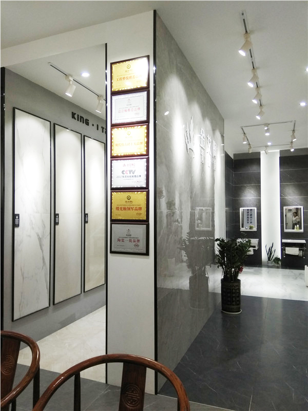 激情AV青青草陶惠东横排青春馆