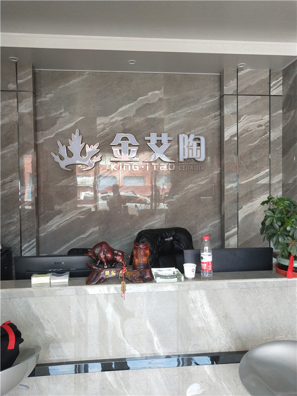 激情AV青青草陶浙江富阳专卖店