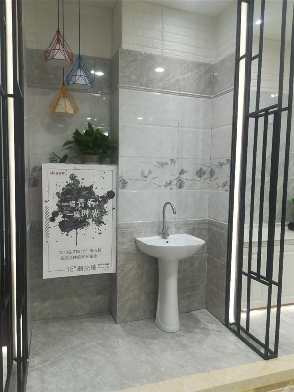 激情AV青青草陶安微泗县专卖店