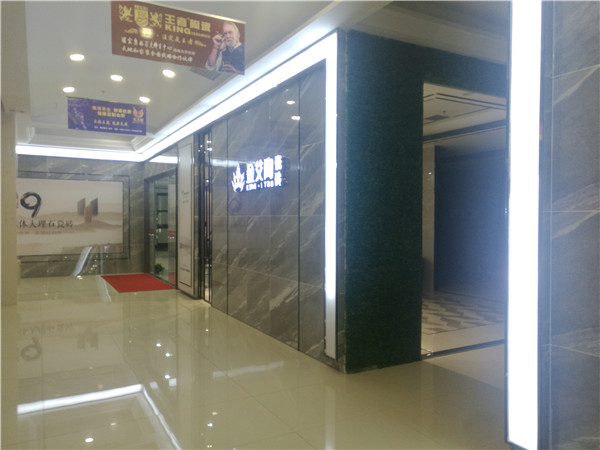 激情AV青青草陶内蒙古包头专卖店