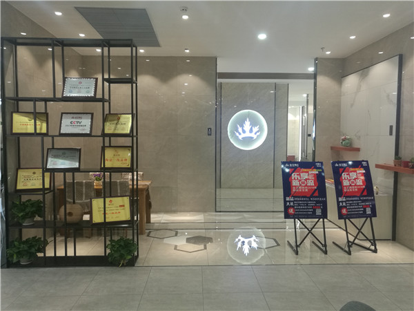 激情AV青青草陶内蒙古包头专卖店