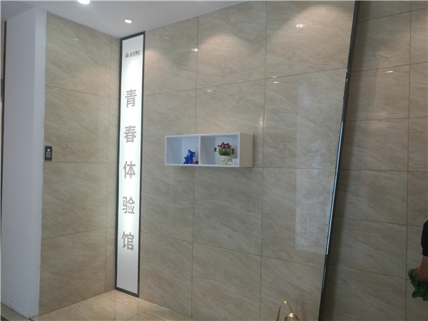 激情AV青青草陶内蒙古包头专卖店