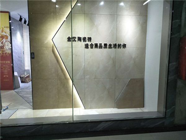 激情AV青青草陶贵州锦屏专卖店