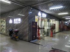 激情AV青青草陶贵州锦屏专卖店