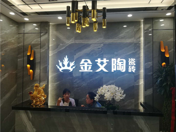 激情AV青青草陶内蒙古鄂尔多斯专卖店