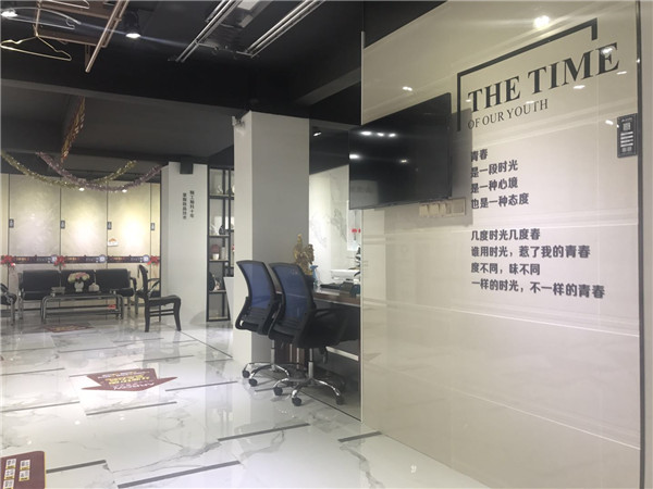 激情AV青青草陶汕头潮阳青春馆