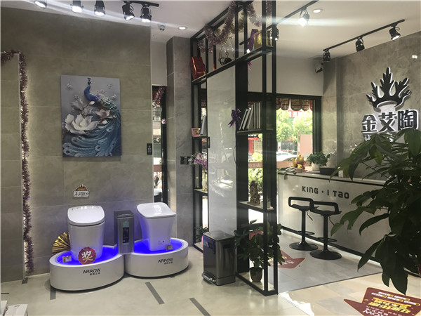 激情AV青青草陶汕头潮阳青春馆