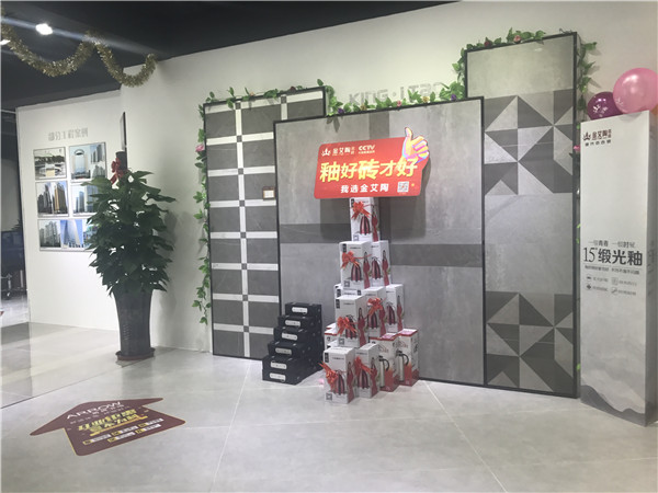 激情AV青青草陶汕头潮阳青春馆