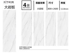 青青草手机视频 KYP26804定制