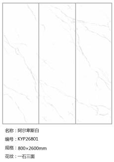 青青草手机视频 KYP26801定制