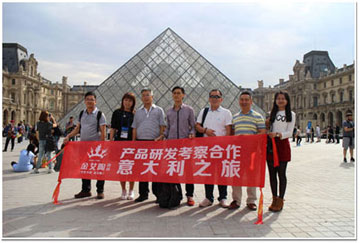 研发投入大，创新能力强